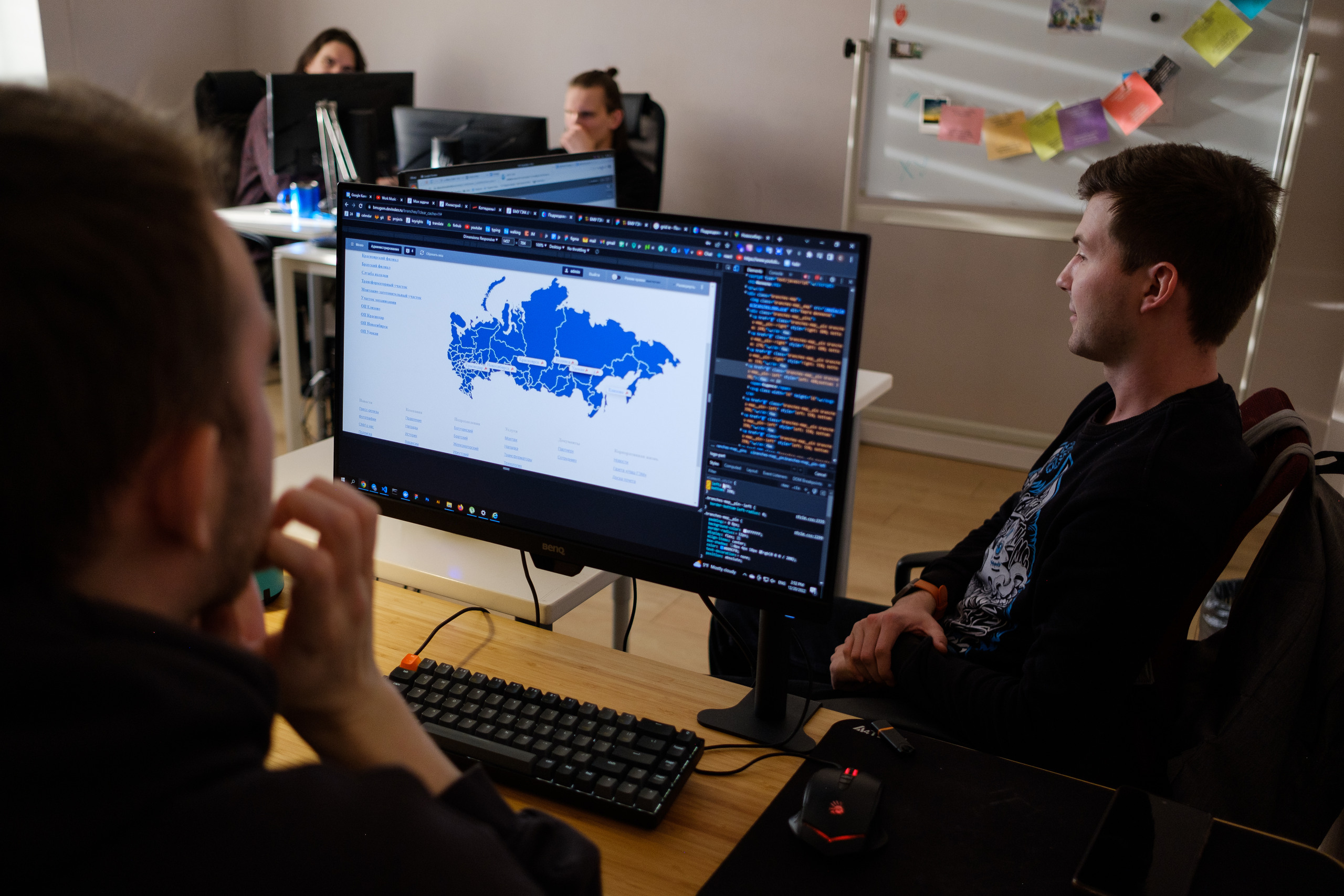 Рабочий процесс