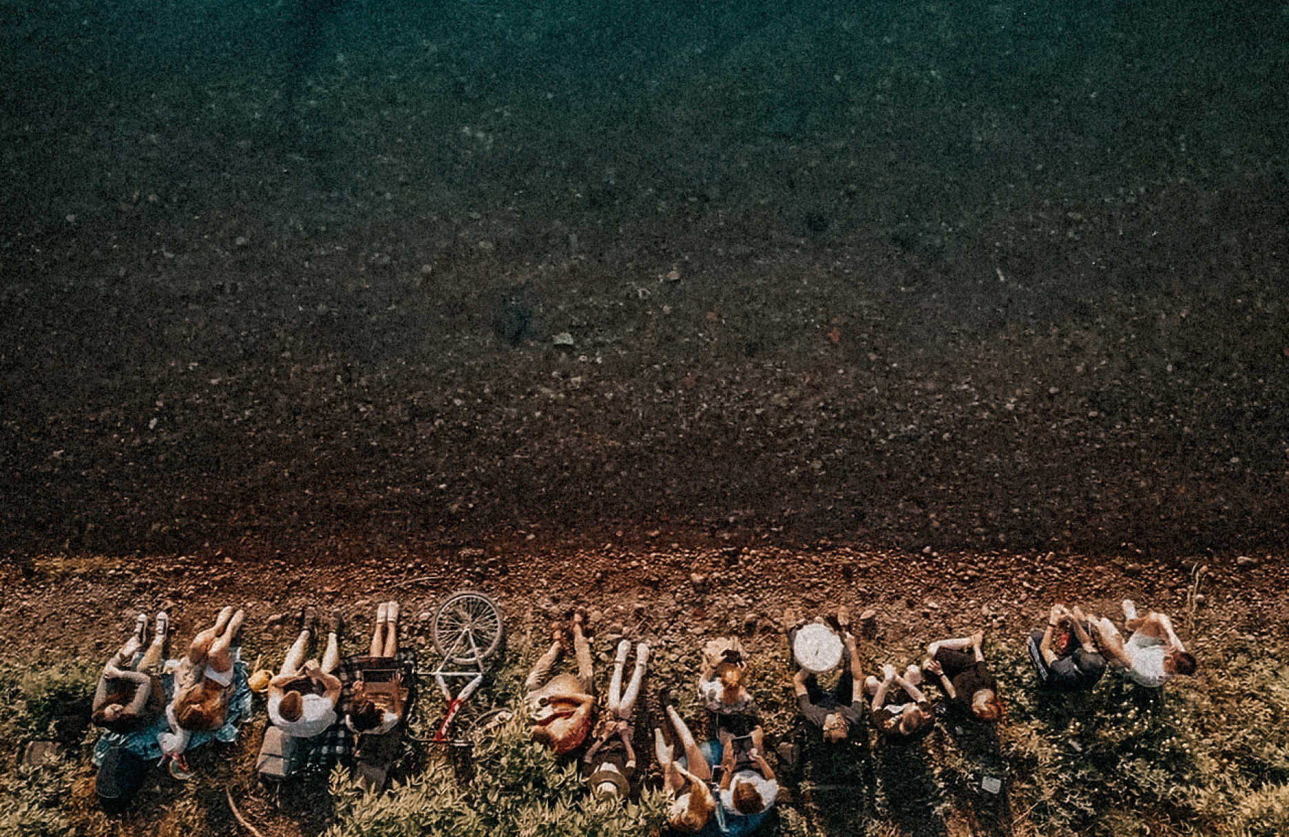 Команда Адикт