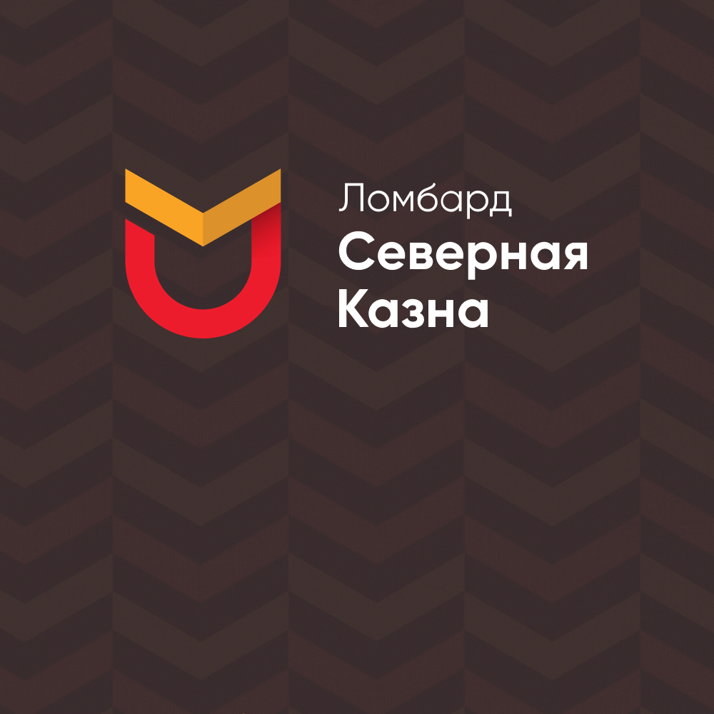 Разработка айдентики для сети ломбардов