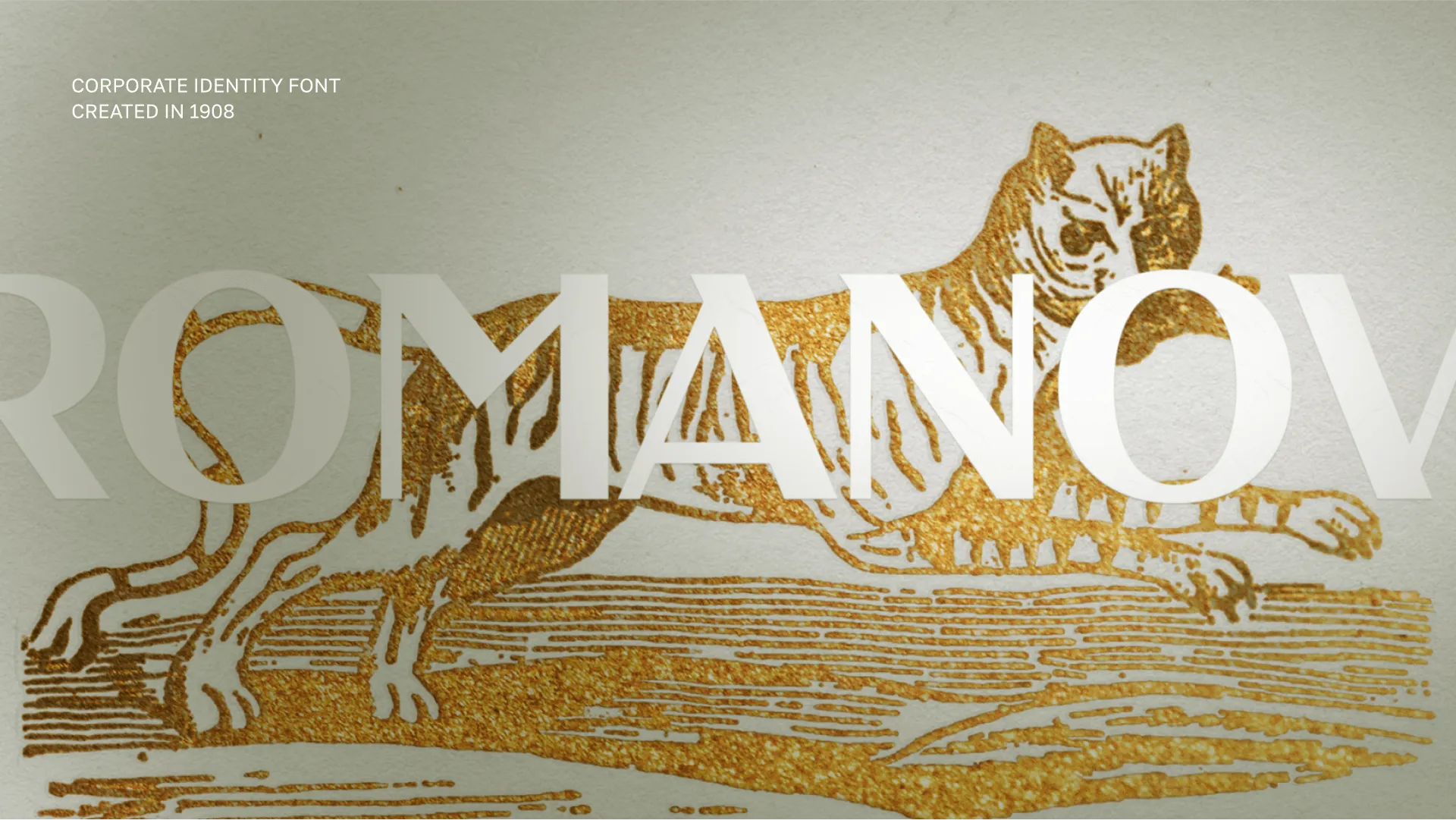 Пример использования шрифта