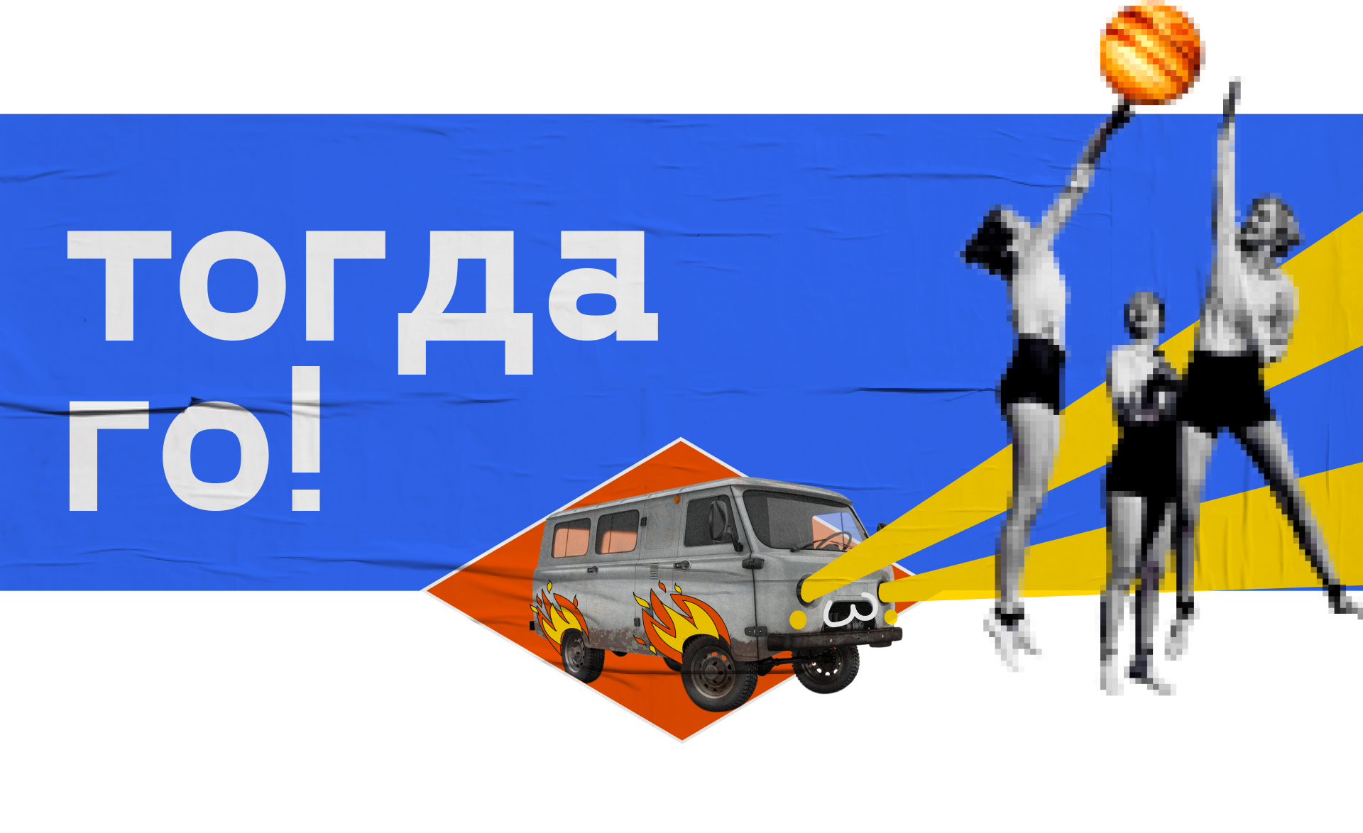 BDD 2019 — плакаты