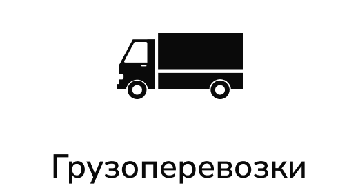 Конкурент 2