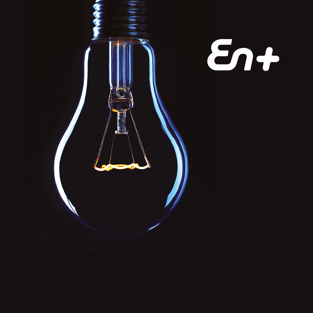 Отчёт по устойчивому развитию для En+