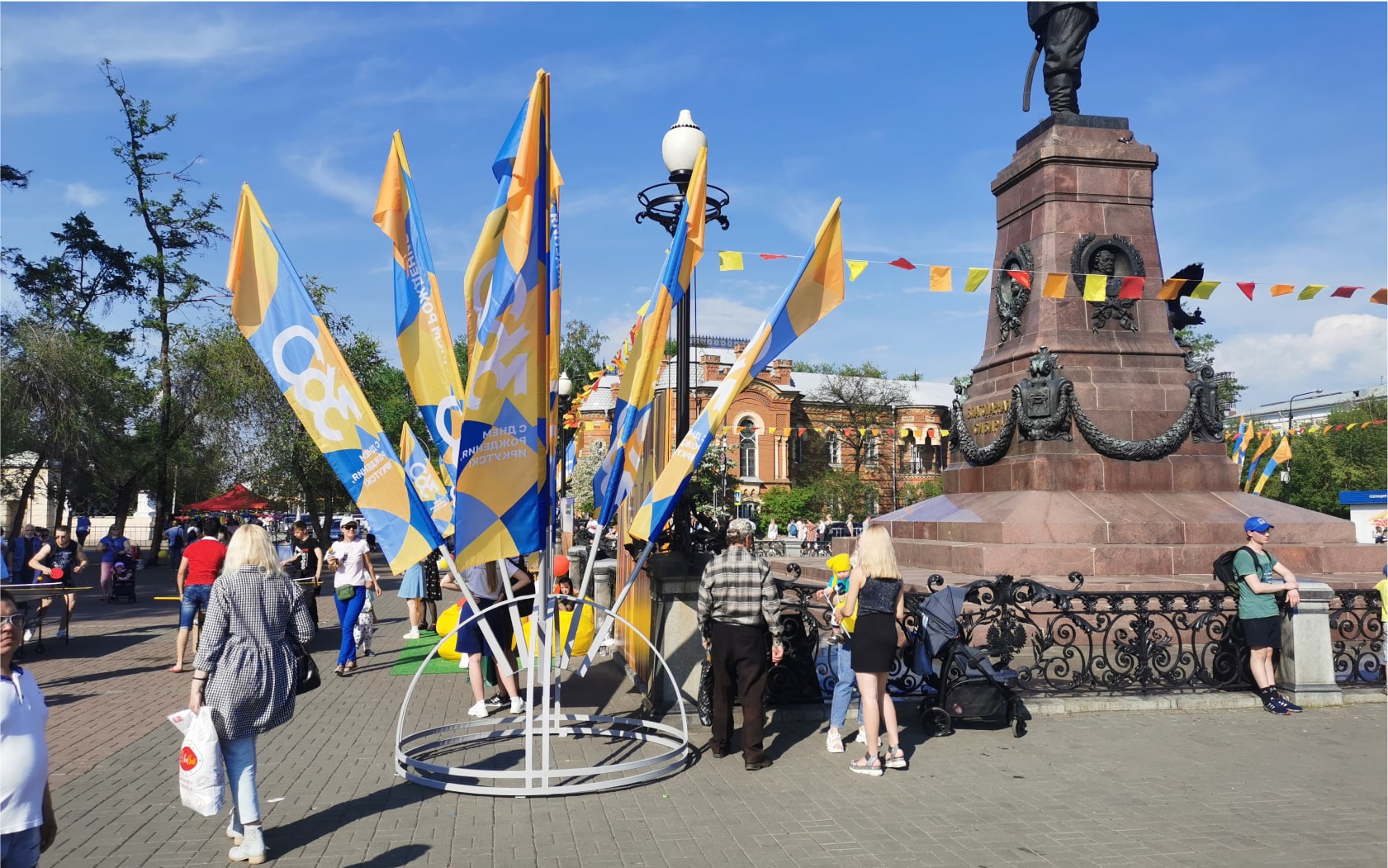 Вдохновение — праздничные мероприятия