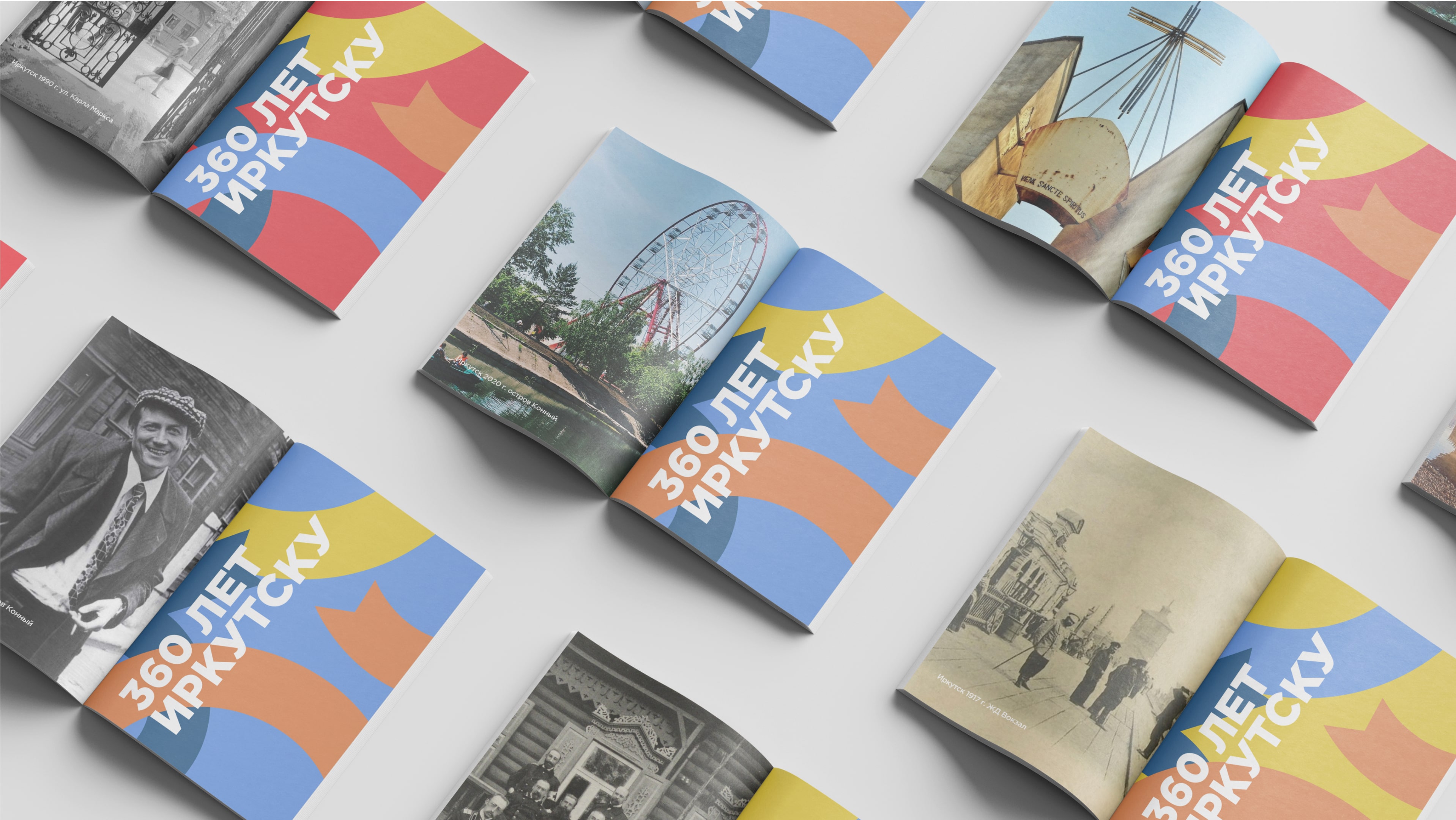 Носители фирменного стиля