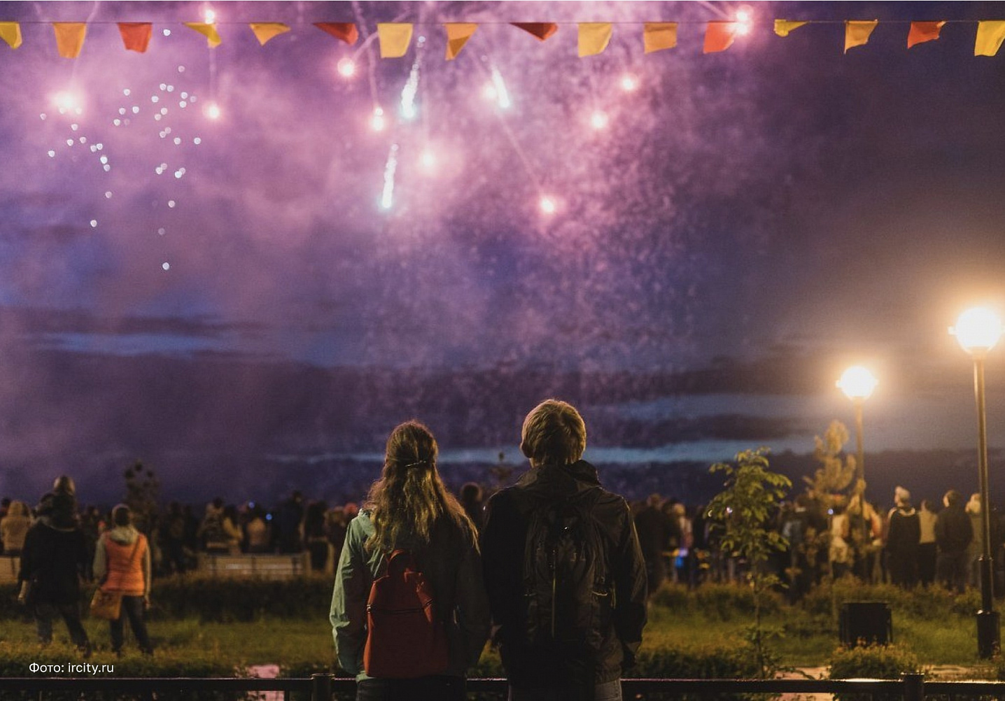 Фирменный стиль 360-летия Иркутска