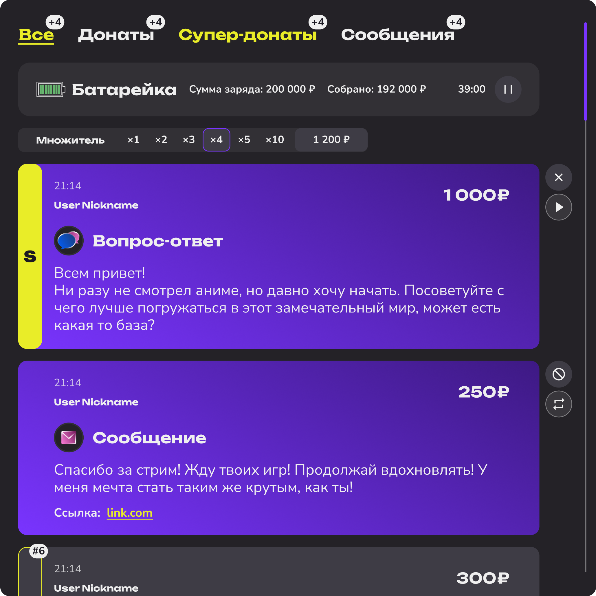 Дизайн-решение IHAQ