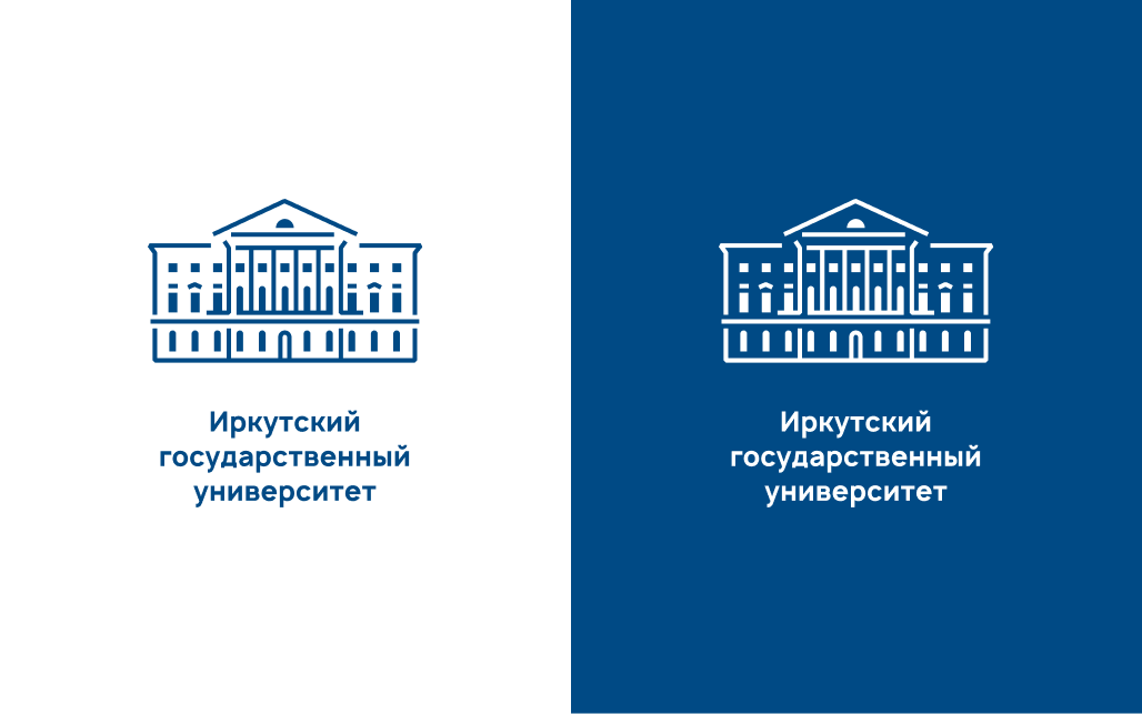 Концепция 1 — Упрощение