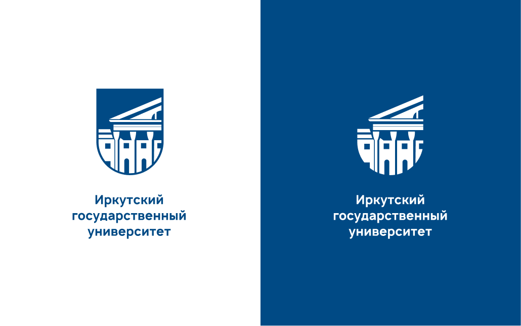 Концепция 2 — Фрагментация