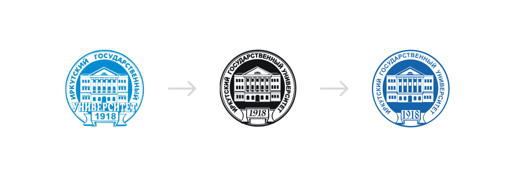 Текущий логотип ИГУ