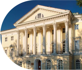 Белый дом ИГУ