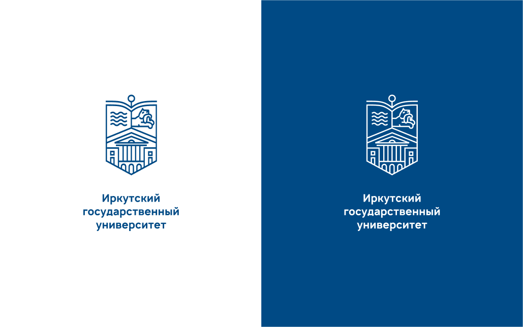 Концепция 3 — Герб