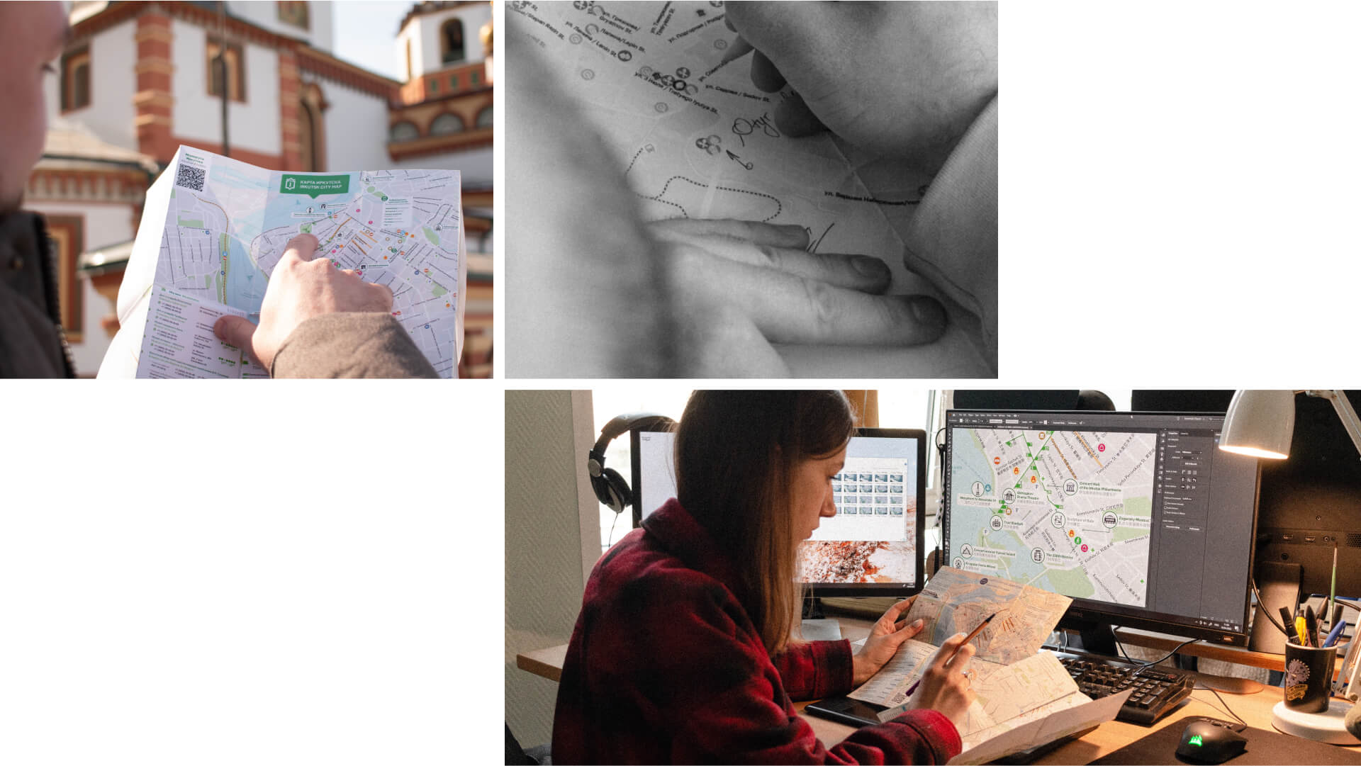 Анализ существующих материалов