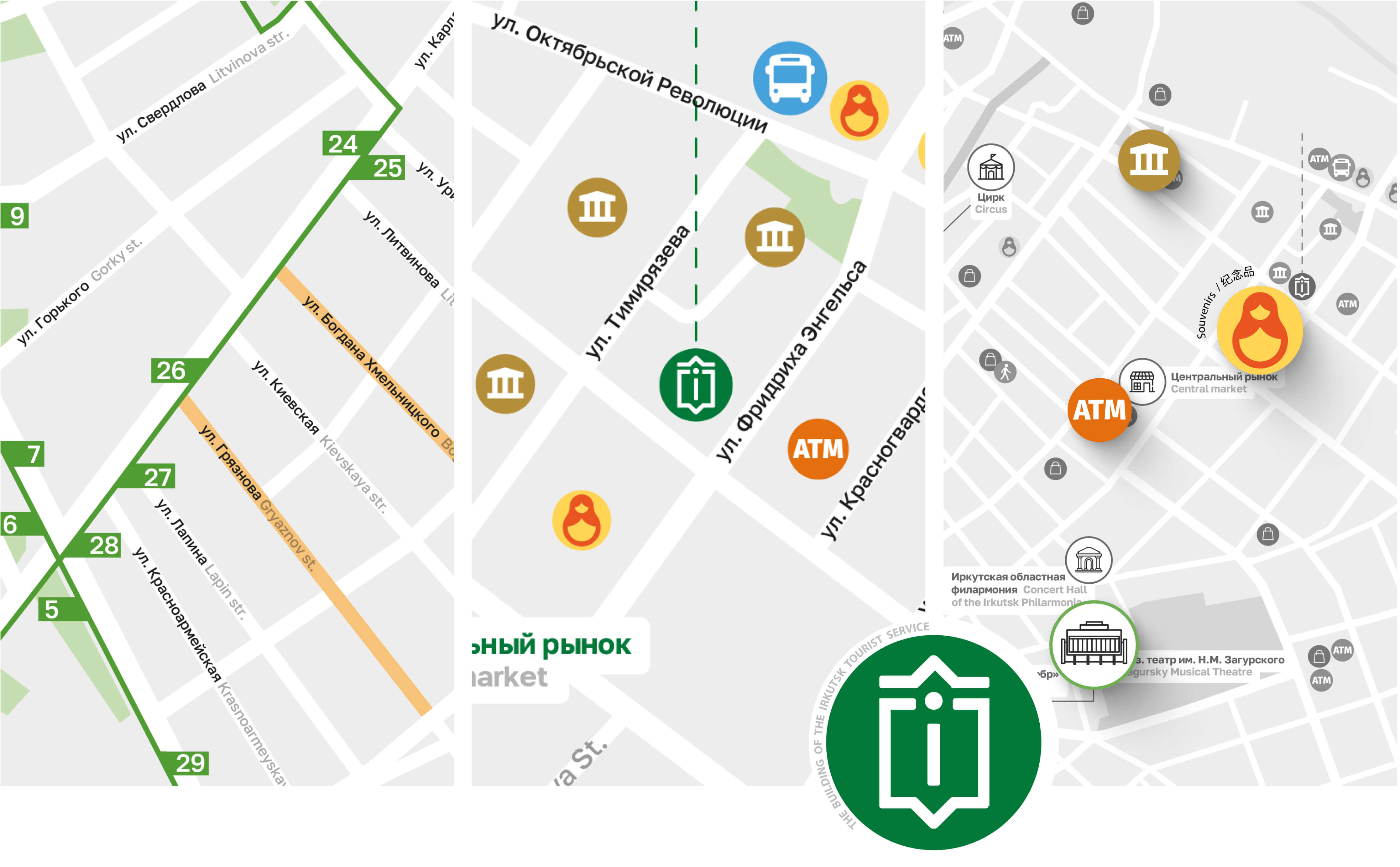 Исследование дизайна карт