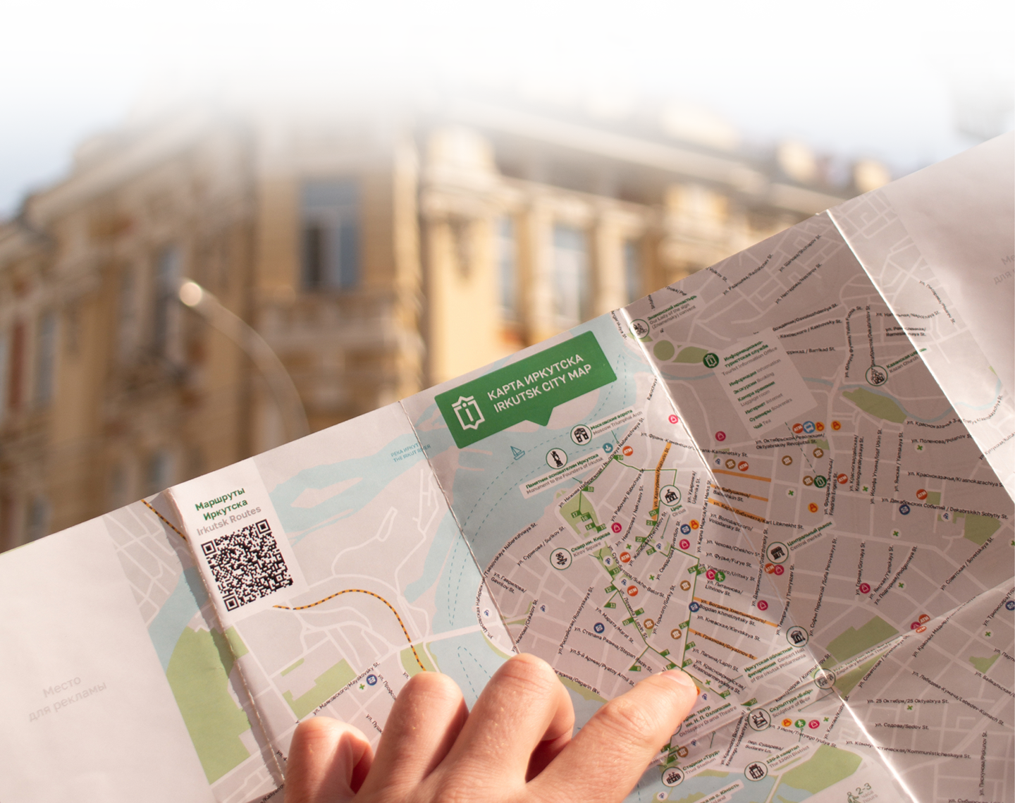 Карта и путеводители ИТС