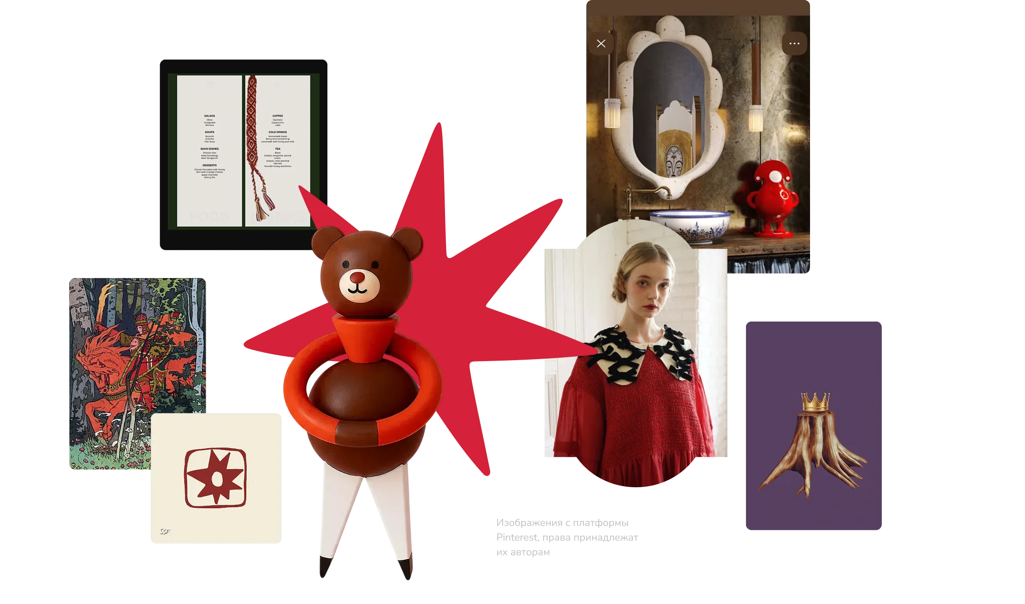 Мудборд — референсы для айдентики кондитерской Мария