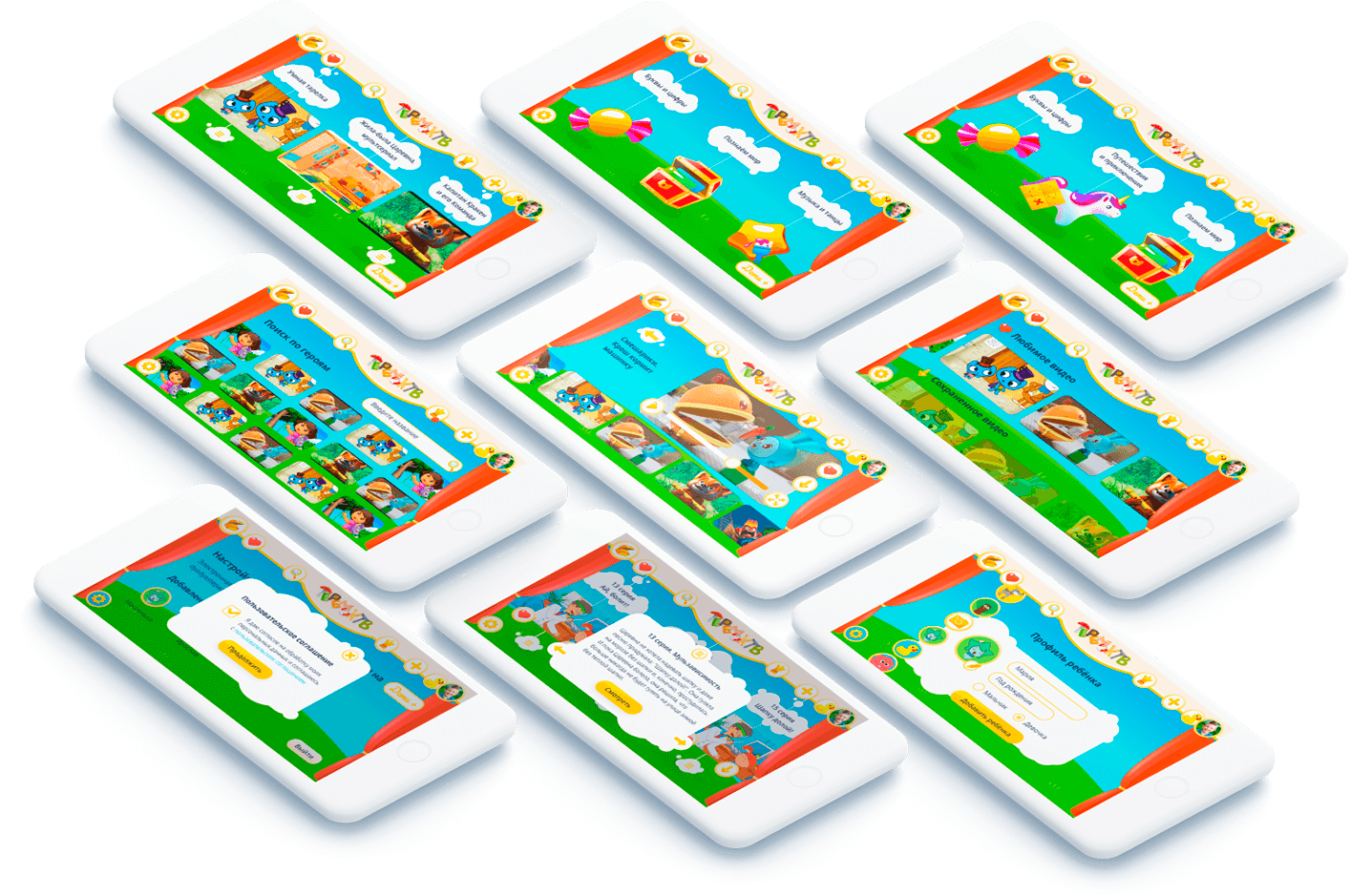 Теремок-ТВ — дизайн приложения