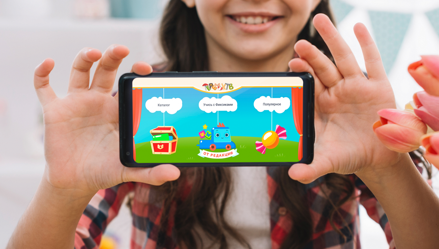 Теремок-ТВ — финальный результат