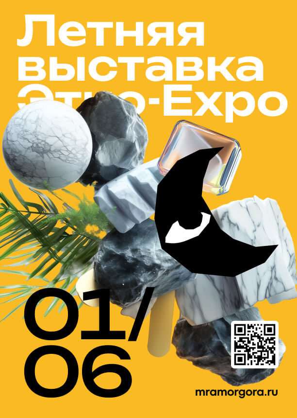 Полиграфия 1