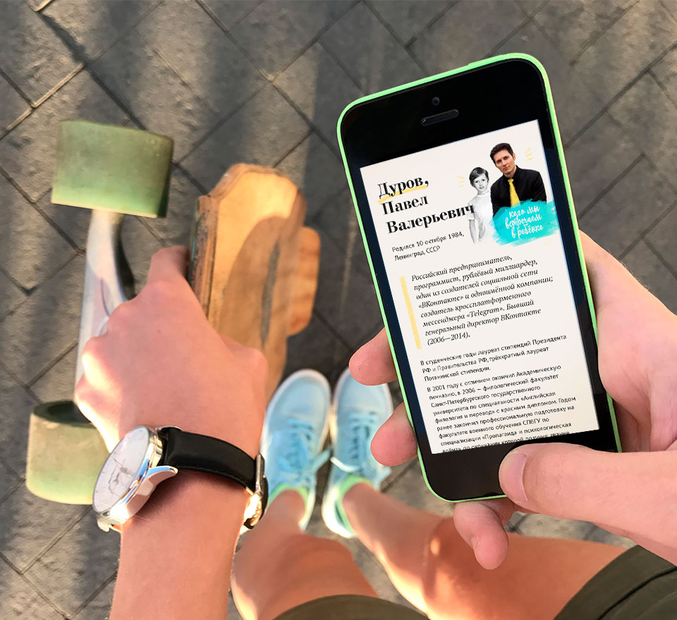 Плакаты на выставке