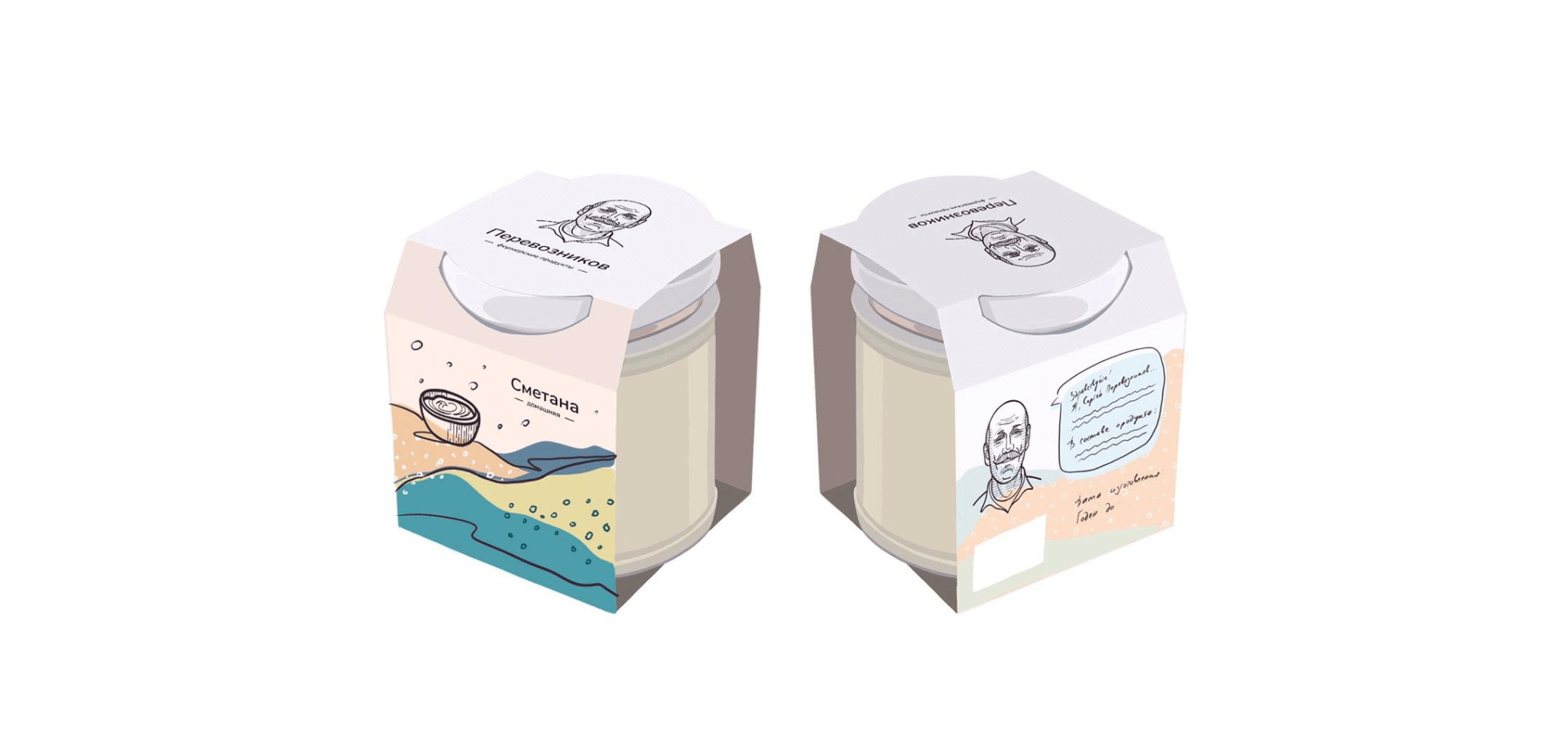 Упаковка Перевозников