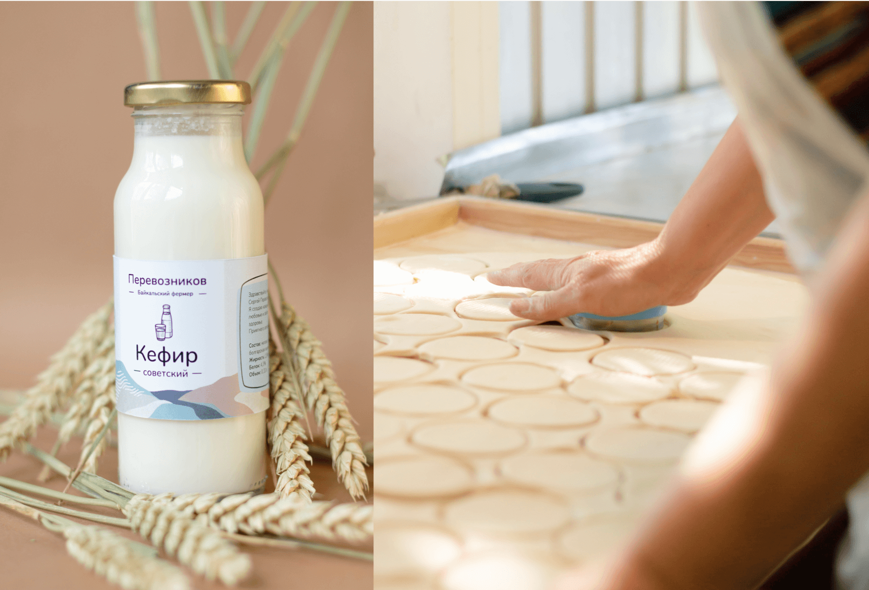 Упаковка продукции 3