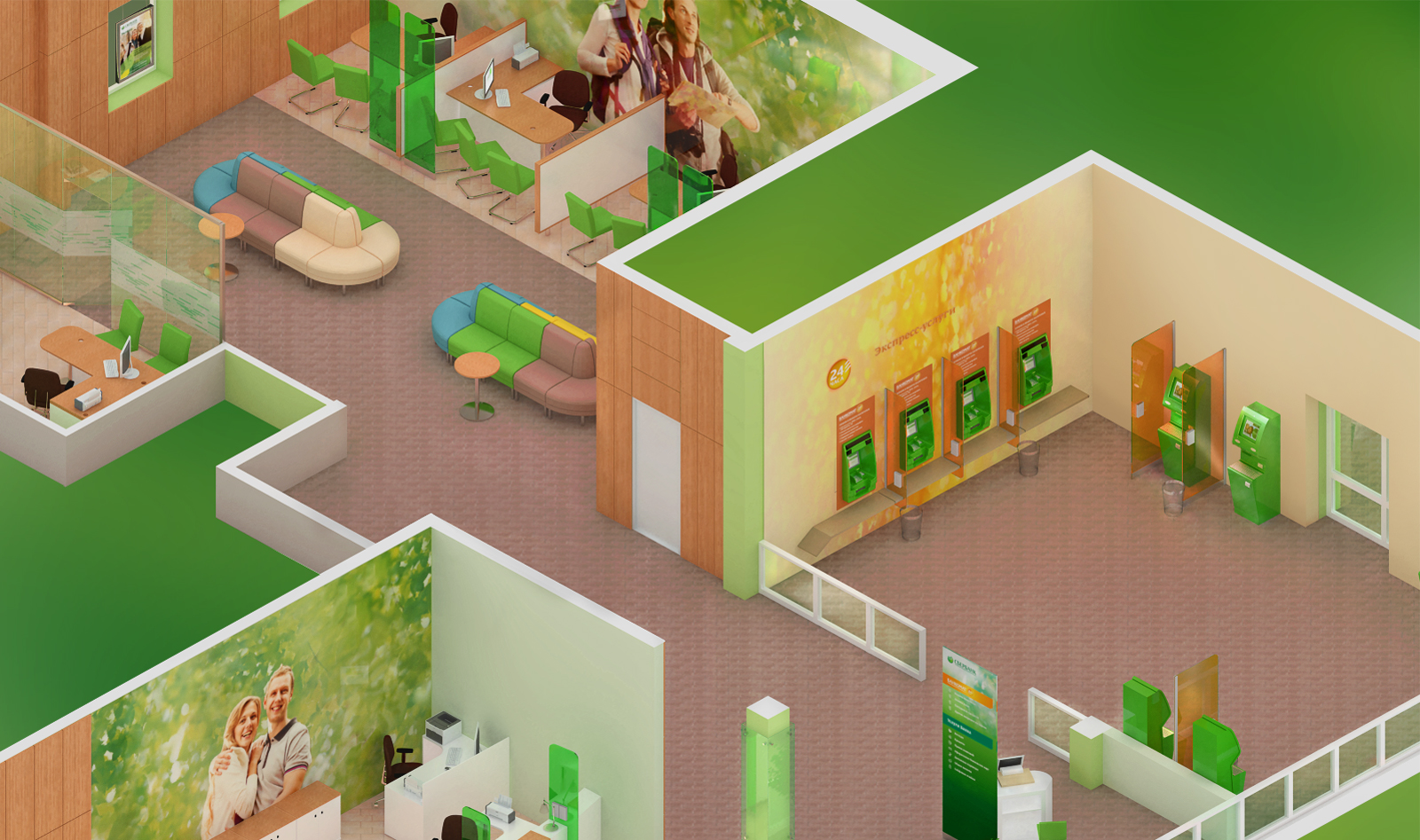 Интерактивная панель в отделении Сбербанка