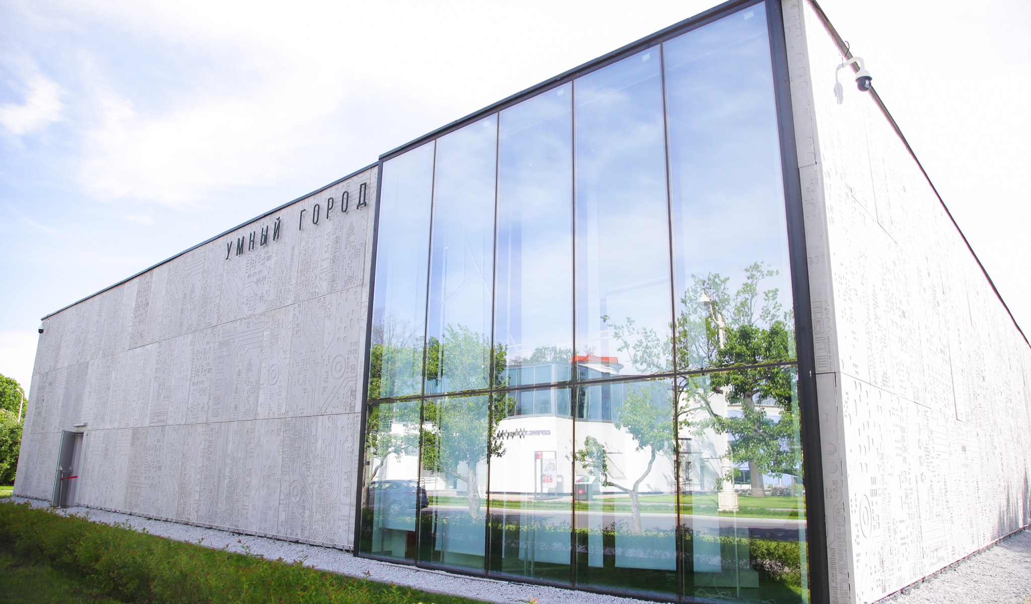 Павильон Умный город на ВДНХ