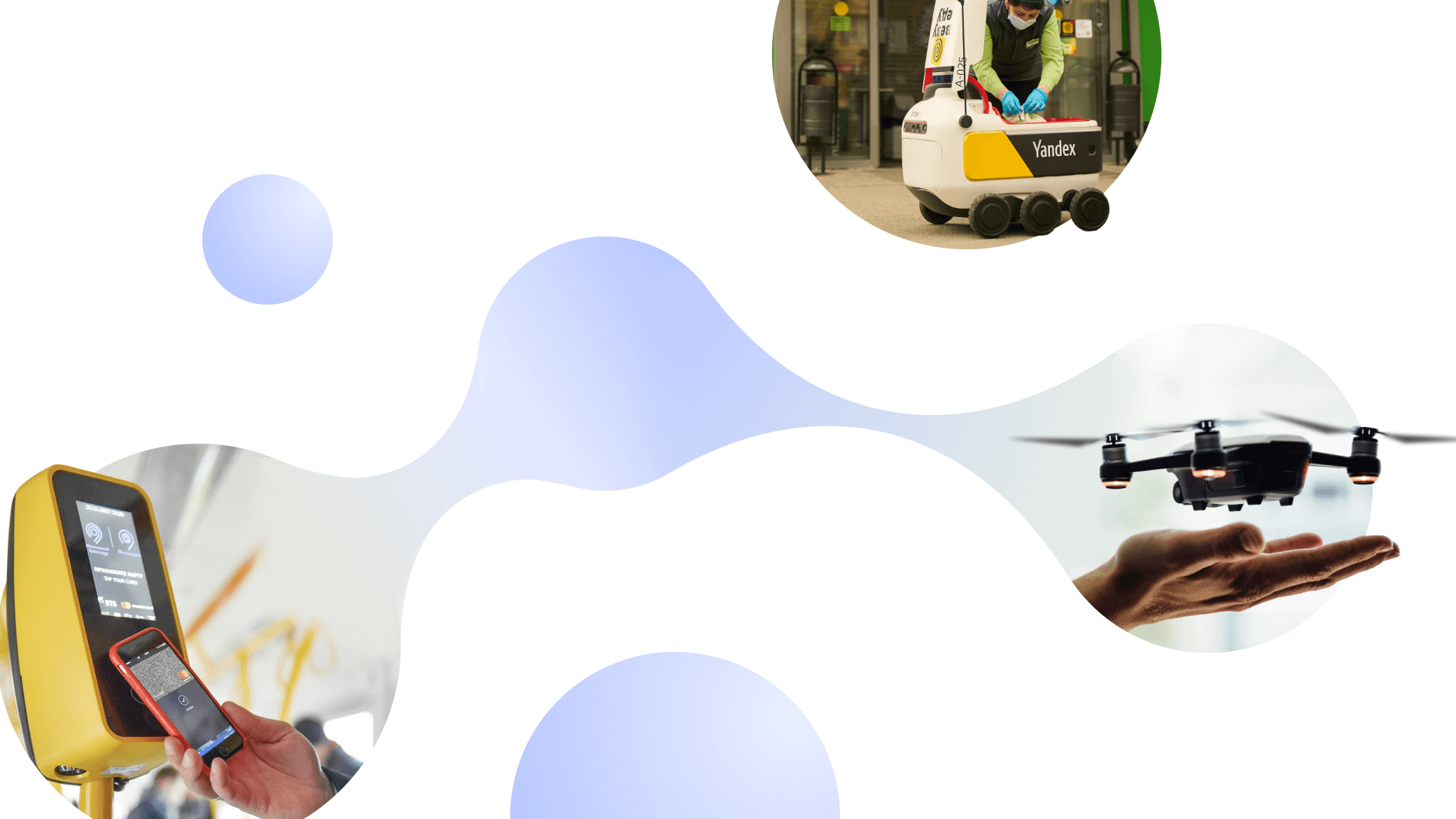 Первая концепция — слайд 1