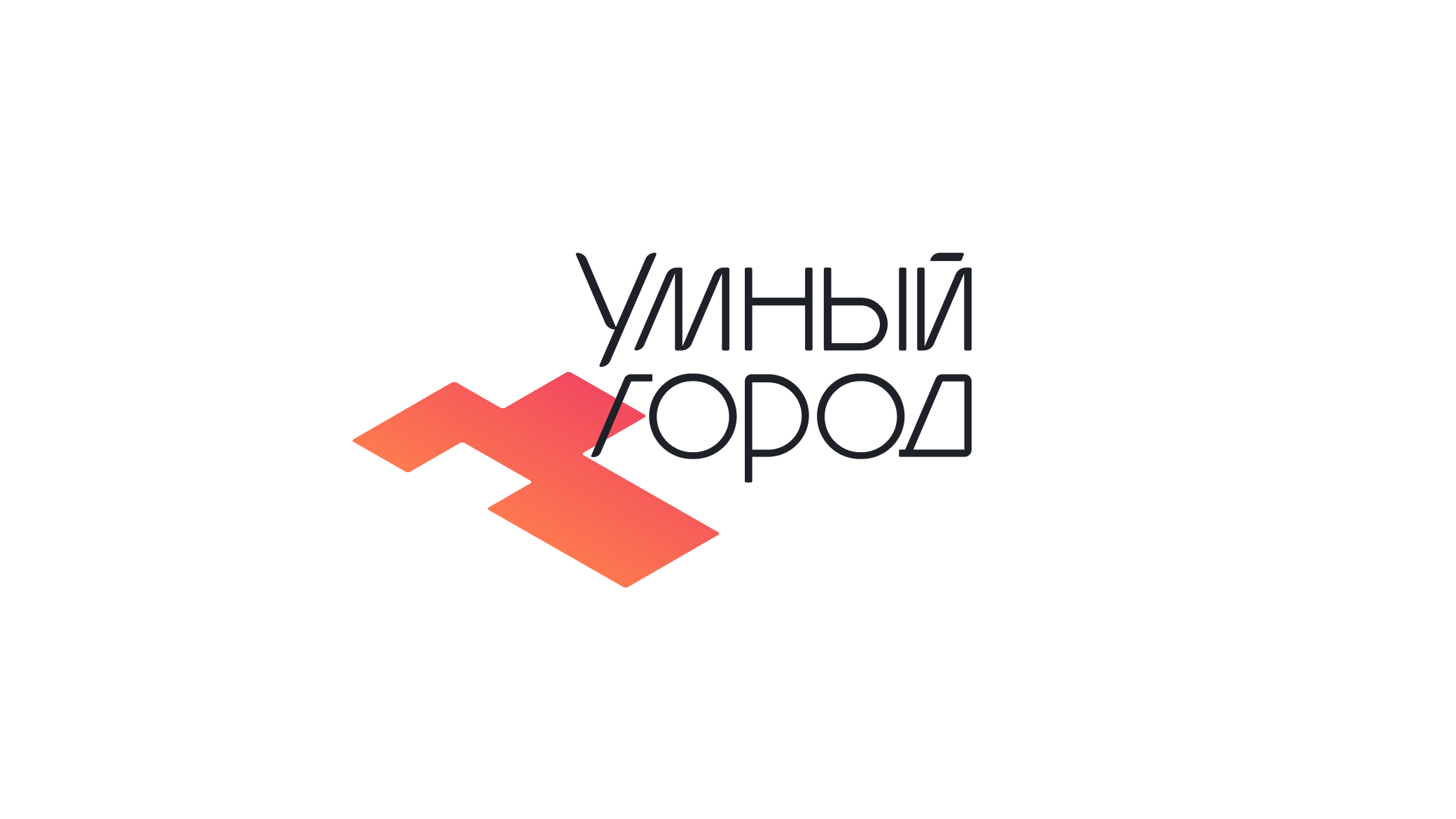 Доработка — вариант 5