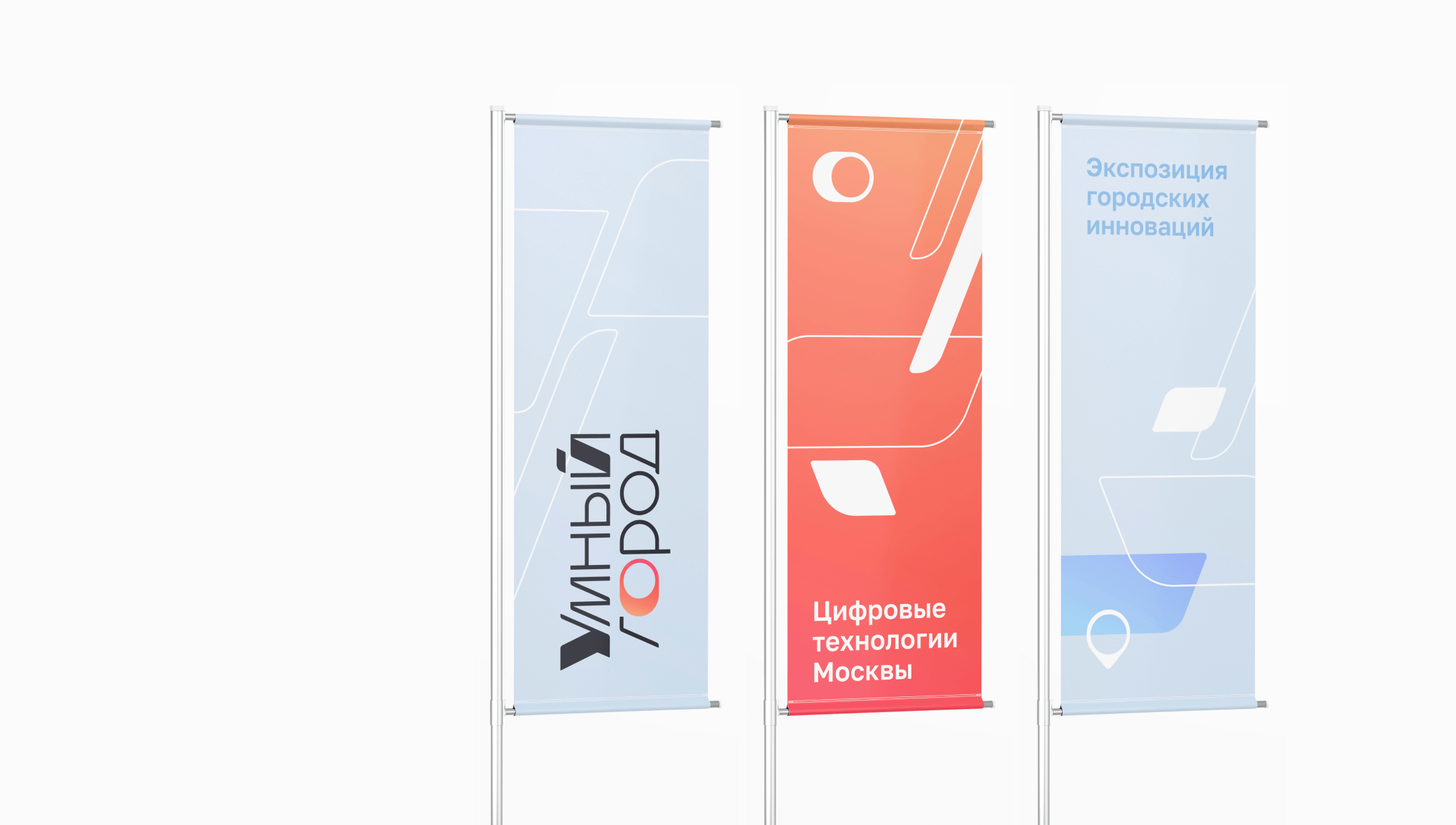 Брендирование одежды