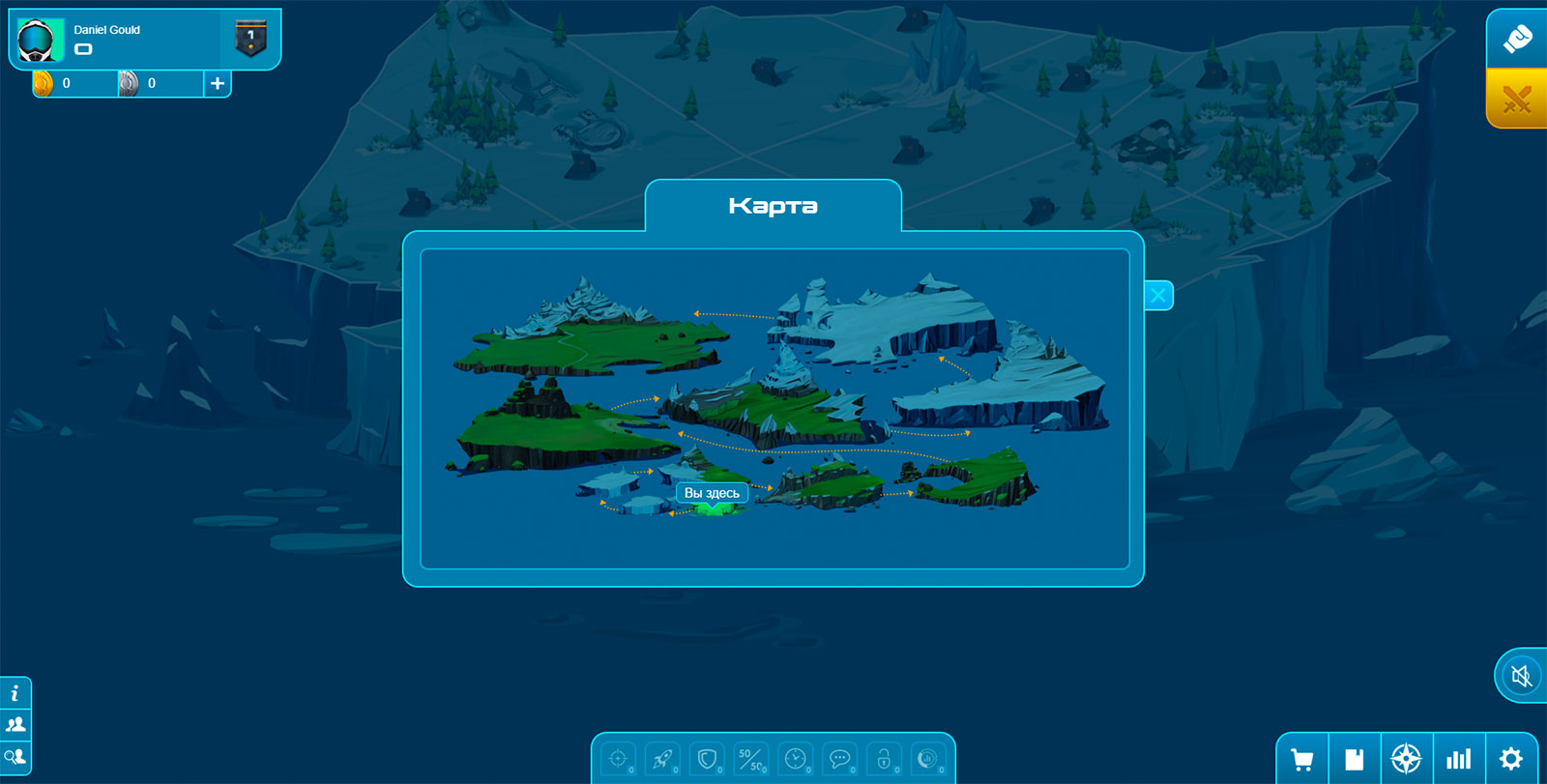 Super Quiz — игровой процесс