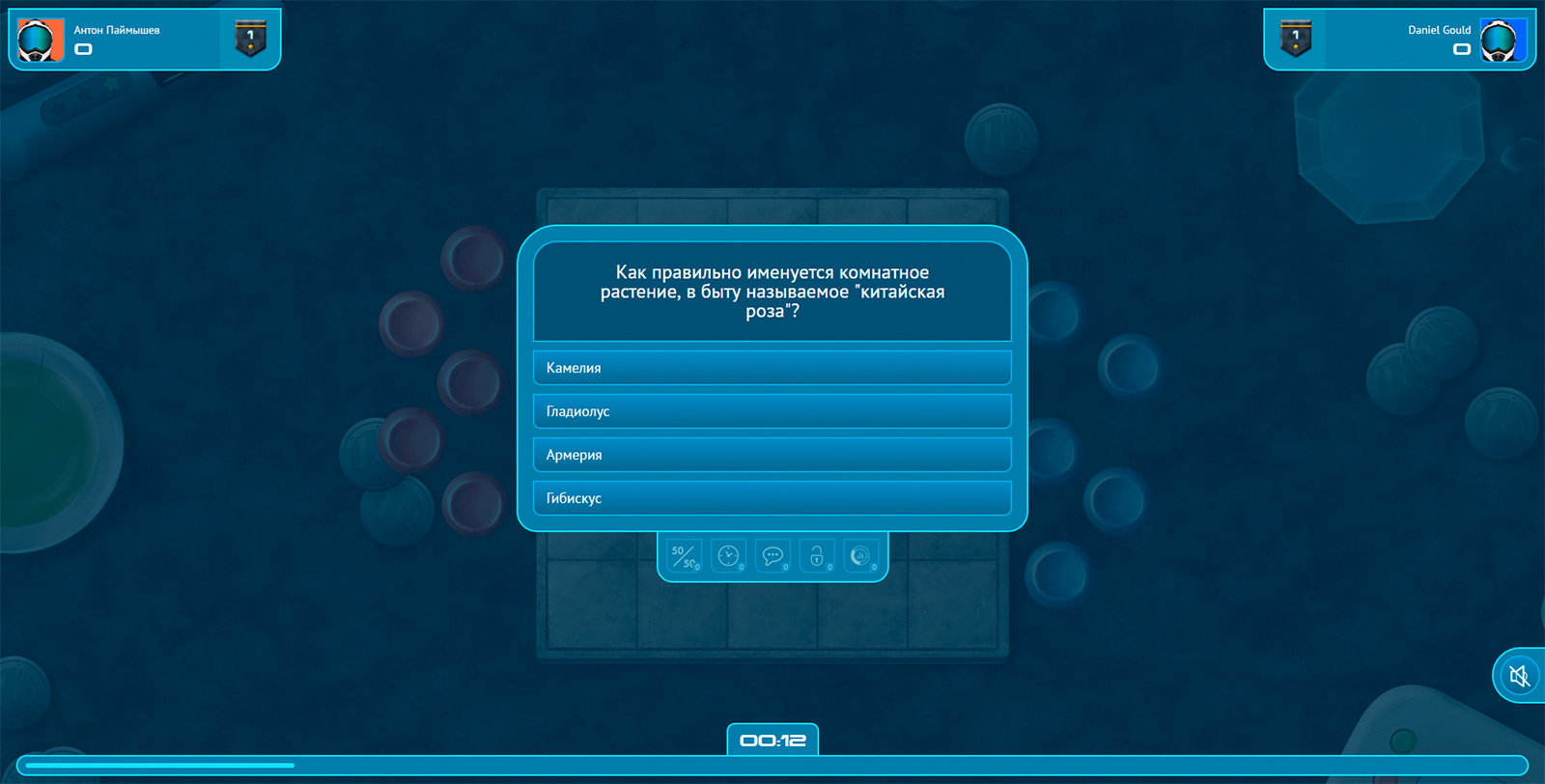 Super Quiz — интерфейс боя