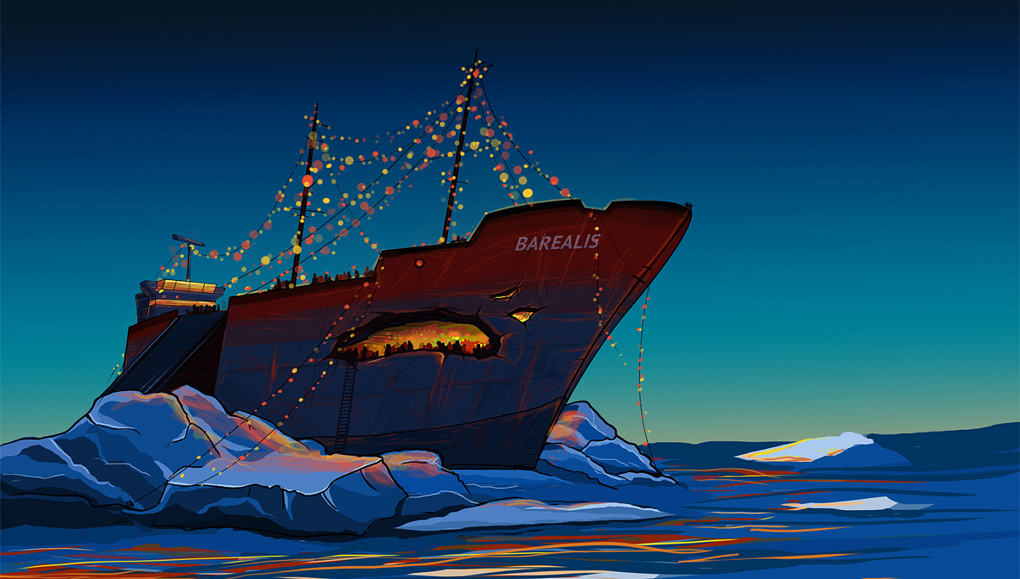 Финальный результат — Super Quiz