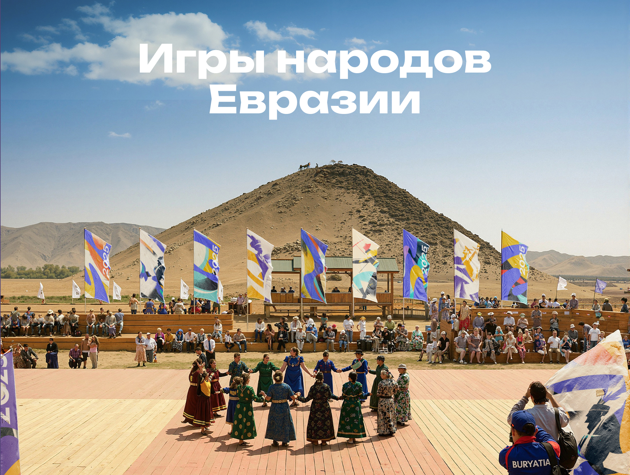 Результаты