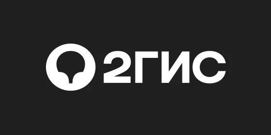 2ГИС