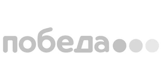 Победа